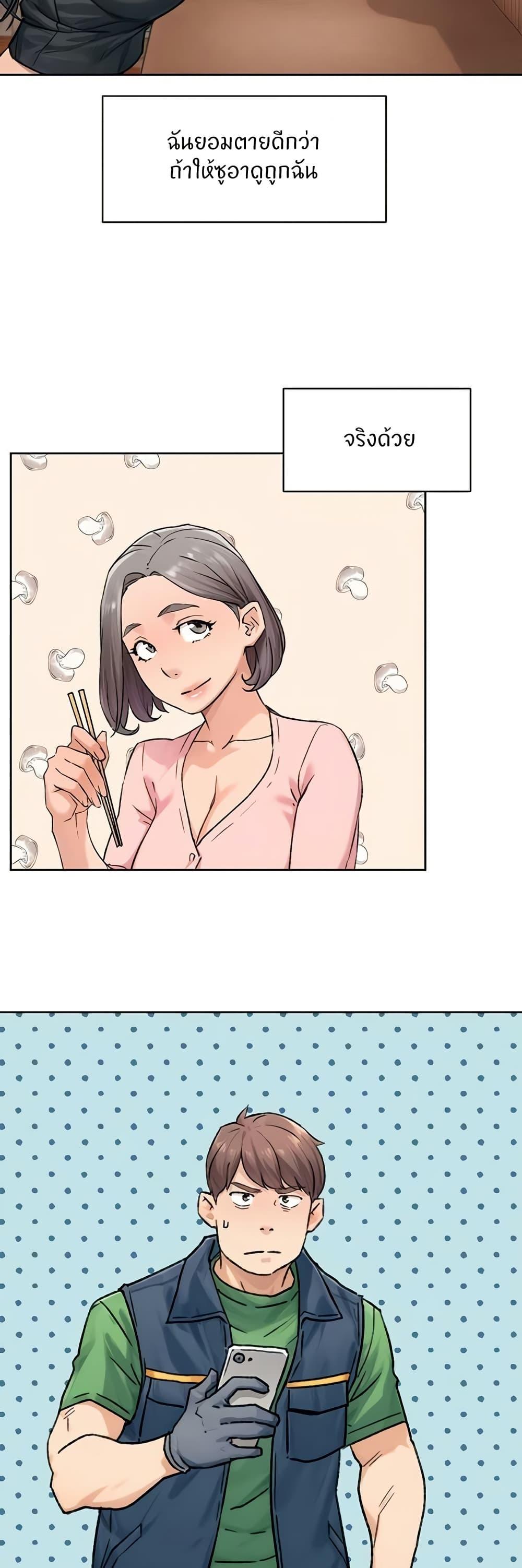 Doujin-Lc- อ่าน โดจิน มังฮวา เกาหลี ญี่ปุ่น จีน แปลไทย Cleaning Service ตอนที่ 1 2 3 4 5 6 7 8 9 10 11 12 13 14 ฟรี ไม่มีโฆษณา อ่าน โดจิน Manhwa เกาหลี ญี่ปุ่น จีน เรามีครบ คัดมาให้เน้นๆ โดจิน 18+ รับประกันความฟินโดย  Doujin Lc