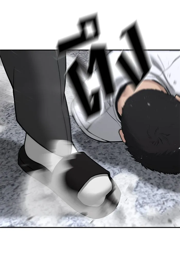 เลวฟาดเลว ตอนที่ 182 รูปที่ 137
