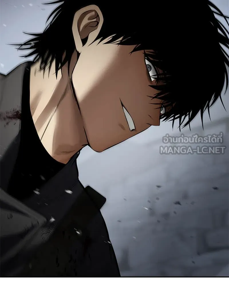 Baek XX ตอนที่ 135 รูปที่ 32