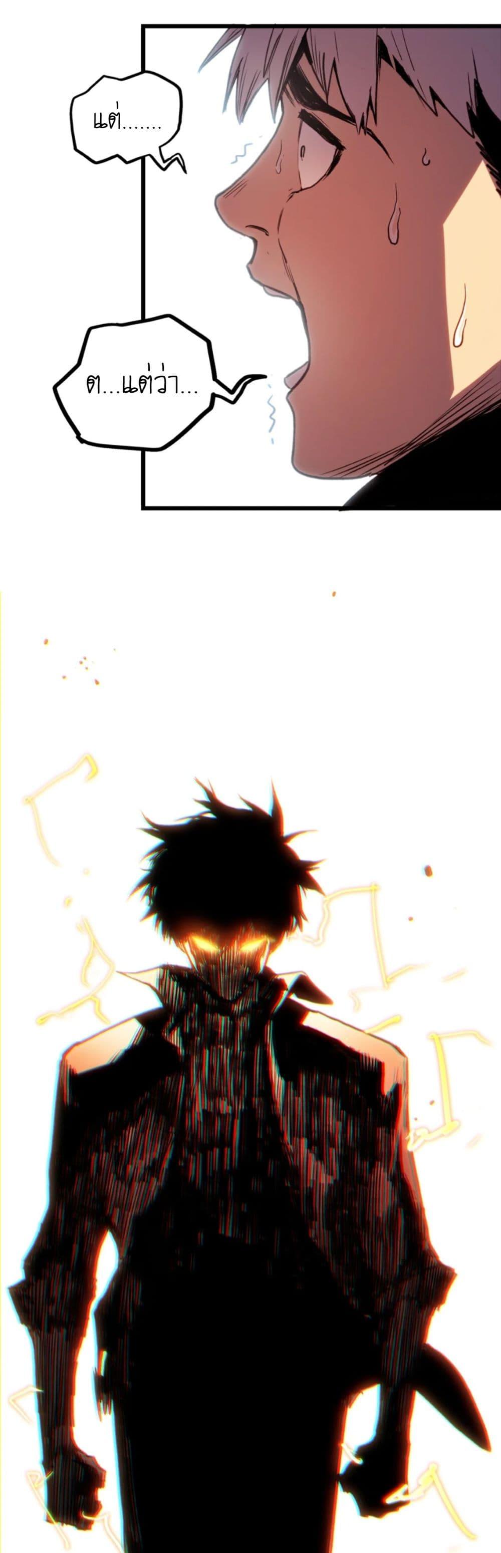 Manga-lc-com อ่านมังงะ อ่านการ์ตูน ออนไลน์ ฟรี The Glutton ตอนที่ 1 2 3 4 5 6 7 8 9 10 11 12 13 14 ฟรี ไม่มีโฆษณา Manga-lc - อ่าน มังงะ อ่าน การ์ตูน ออนไลน์ อ่านมังงะ ฟรี