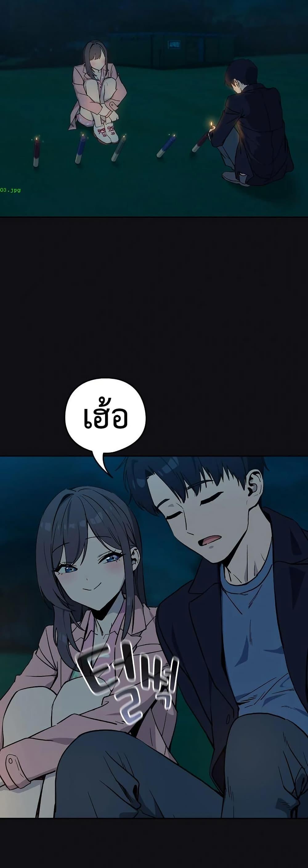 Doujin-Lc- อ่าน โดจิน มังฮวา เกาหลี ญี่ปุ่น จีน แปลไทย After Work Love ตอนที่ 1 2 3 4 5 6 7 8 9 10 11 12 13 14 ฟรี ไม่มีโฆษณา อ่าน โดจิน Manhwa เกาหลี ญี่ปุ่น จีน เรามีครบ คัดมาให้เน้นๆ โดจิน 18+ รับประกันความฟินโดย  Doujin Lc