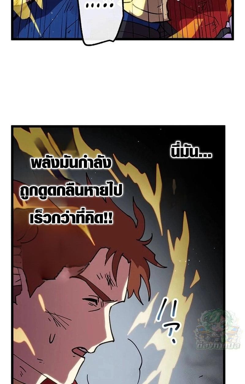 Manga-lc-com อ่านมังงะ อ่านการ์ตูน ออนไลน์ ฟรี Akari the Last Boss Girl ตอนที่ 1 2 3 4 5 6 7 8 9 10 11 12 13 14 ฟรี ไม่มีโฆษณา Manga-lc - อ่าน มังงะ อ่าน การ์ตูน ออนไลน์ อ่านมังงะ ฟรี