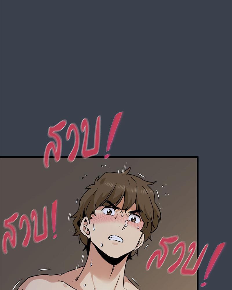 Doujin-Lc- อ่าน โดจิน มังฮวา เกาหลี ญี่ปุ่น จีน แปลไทย A Turning Point Raw ตอนที่ 1 2 3 4 5 6 7 8 9 10 11 12 13 14 ฟรี ไม่มีโฆษณา อ่าน โดจิน Manhwa เกาหลี ญี่ปุ่น จีน เรามีครบ คัดมาให้เน้นๆ โดจิน 18+ รับประกันความฟินโดย  Doujin Lc