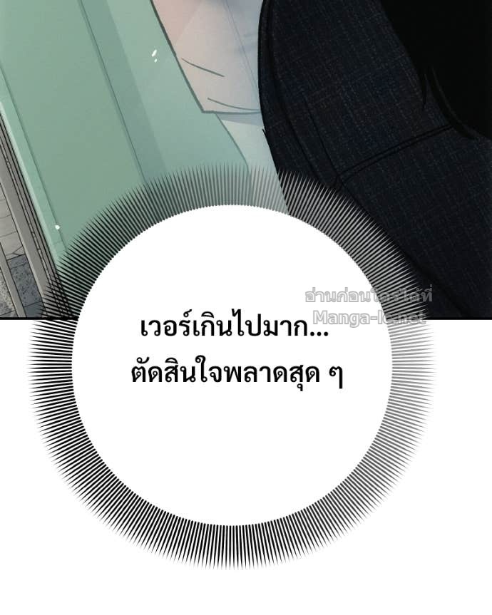 Doujin-Lc- อ่าน โดจิน มังฮวา เกาหลี ญี่ปุ่น จีน แปลไทย บอกมาค่าตัวเท่าไหร่ ตอนที่ 1 2 3 4 5 6 7 8 9 10 11 12 13 14 ฟรี ไม่มีโฆษณา อ่าน โดจิน Manhwa เกาหลี ญี่ปุ่น จีน เรามีครบ คัดมาให้เน้นๆ โดจิน 18+ รับประกันความฟินโดย Doujin Lc