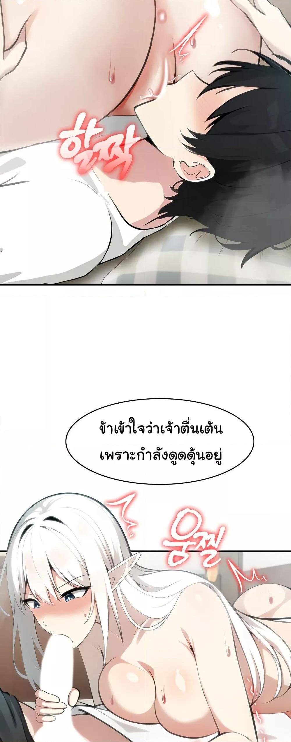 Doujin-Lc- อ่าน โดจิน มังฮวา เกาหลี ญี่ปุ่น จีน แปลไทย Isekai Dragondick Knight Commander ตอนที่ 1 2 3 4 5 6 7 8 9 10 11 12 13 14 ฟรี ไม่มีโฆษณา อ่าน โดจิน Manhwa เกาหลี ญี่ปุ่น จีน เรามีครบ คัดมาให้เน้นๆ โดจิน 18+ รับประกันความฟินโดย  Doujin Lc