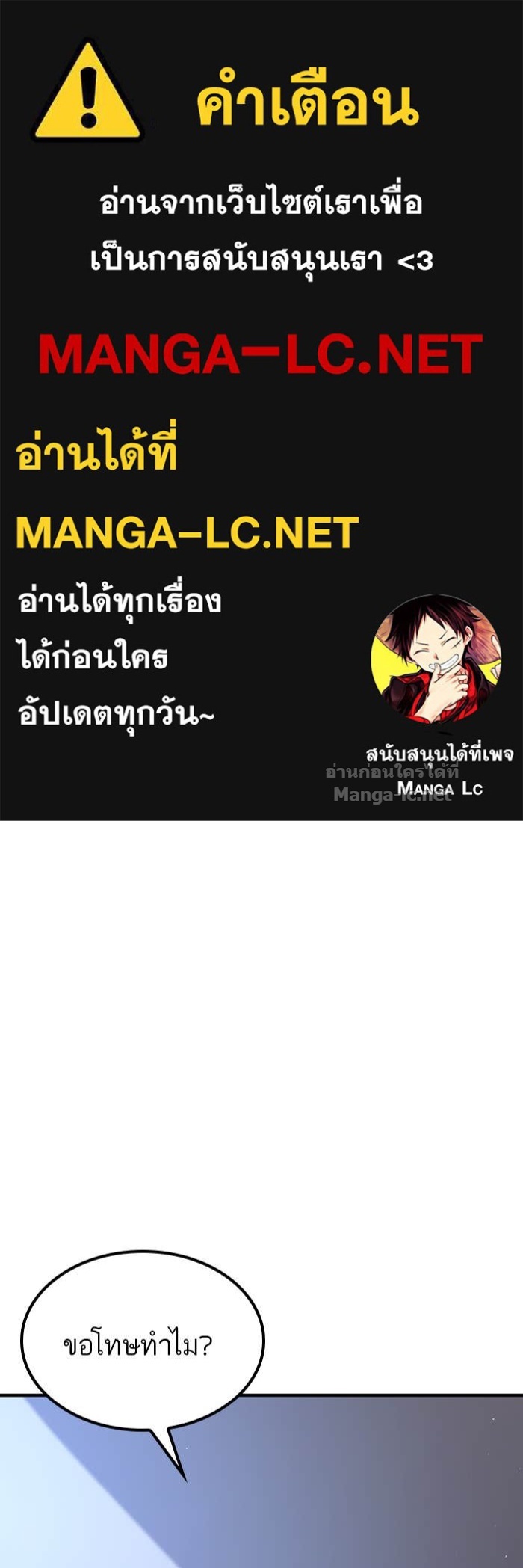 Doujin-Lc- อ่าน โดจิน มังฮวา เกาหลี ญี่ปุ่น จีน แปลไทย HECTOPASCAL ตอนที่ 1 2 3 4 5 6 7 8 9 10 11 12 13 14 ฟรี ไม่มีโฆษณา อ่าน โดจิน Manhwa เกาหลี ญี่ปุ่น จีน เรามีครบ คัดมาให้เน้นๆ โดจิน 18+ รับประกันความฟินโดย Doujin Lc