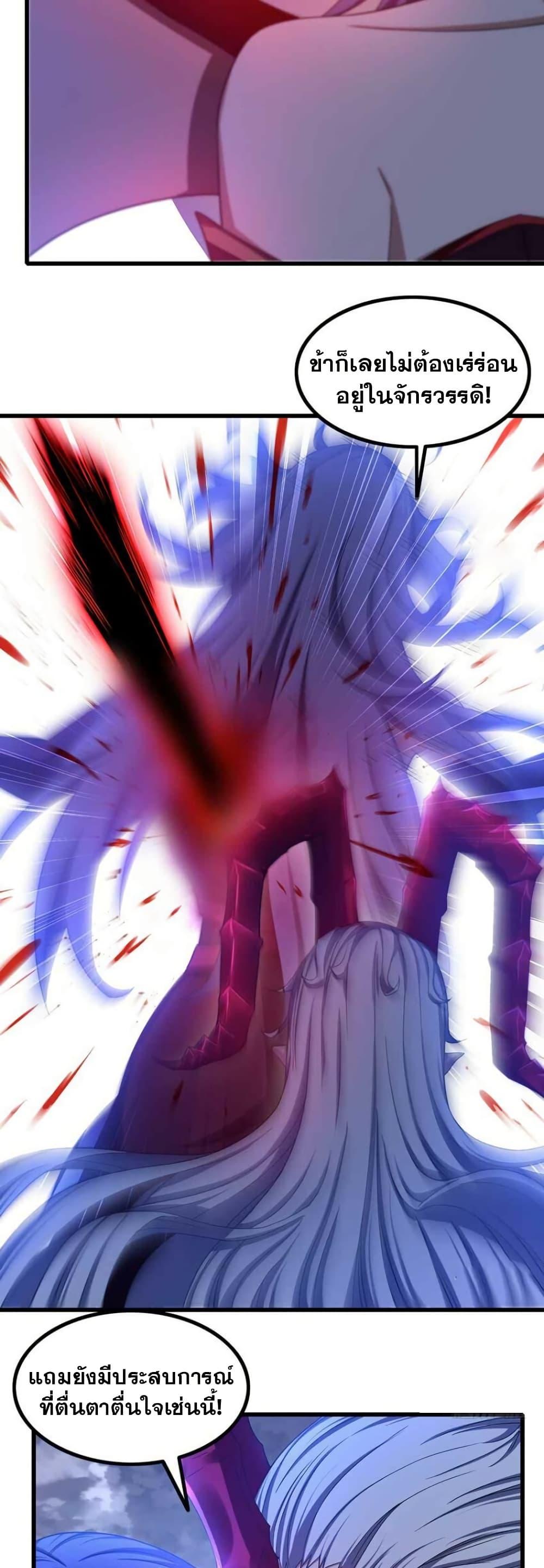 Manga-lc-com อ่านมังงะ อ่านการ์ตูน ออนไลน์ ฟรี My Wife is a Demon Queen ตอนที่ 1 2 3 4 5 6 7 8 9 10 11 12 13 14 ฟรี ไม่มีโฆษณา Manga-lc - อ่าน มังงะ อ่าน การ์ตูน ออนไลน์ อ่านมังงะ ฟรี