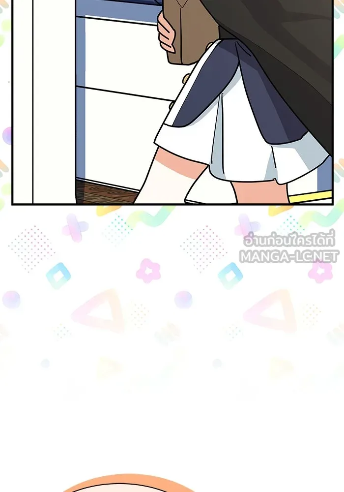 แมวน้อยในรังหมาป่า ตอนที่ 37 รูปที่ 78