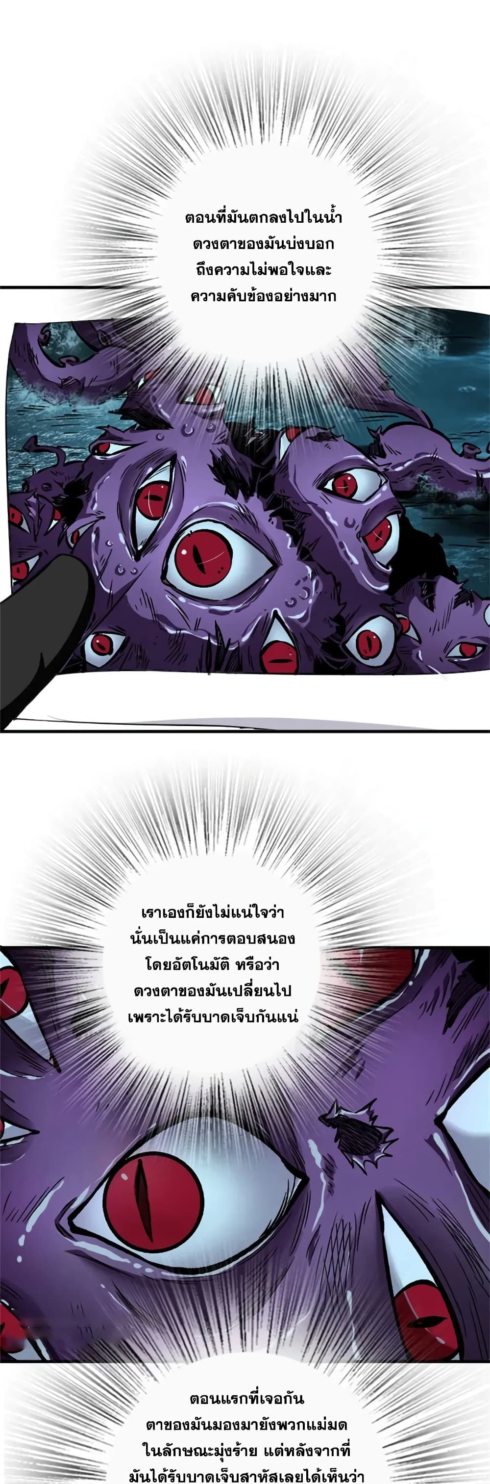 Manga-lc-com อ่านมังงะ อ่านการ์ตูน ออนไลน์ ฟรี Release That Witch ตอนที่ 1 2 3 4 5 6 7 8 9 10 11 12 13 14 ฟรี ไม่มีโฆษณา Manga-lc - อ่าน มังงะ อ่าน การ์ตูน ออนไลน์ อ่านมังงะ ฟรี