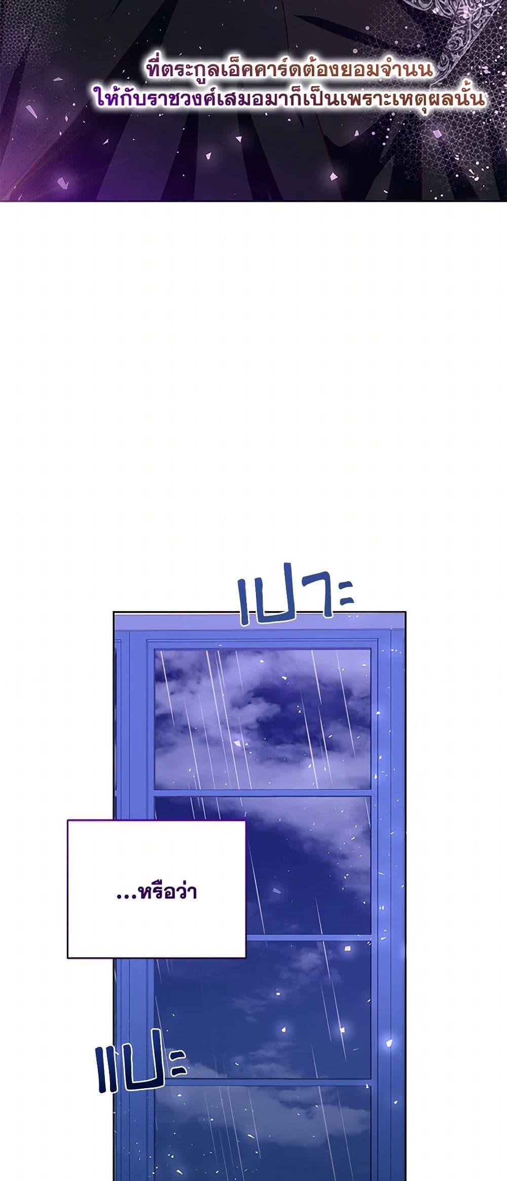 Manga-lc-com อ่านมังงะ อ่านการ์ตูน ออนไลน์ ฟรี Once Married ตอนที่ 1 2 3 4 5 6 7 8 9 10 11 12 13 14 ฟรี ไม่มีโฆษณา Manga-lc - อ่าน มังงะ อ่าน การ์ตูน ออนไลน์ อ่านมังงะ ฟรี