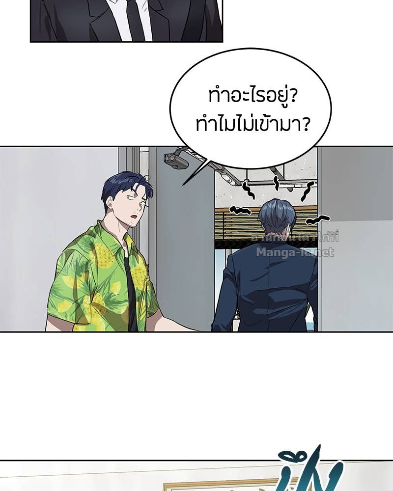 Doujin-Lc- อ่าน โดจิน มังฮวา เกาหลี ญี่ปุ่น จีน แปลไทย ข้าราชการพิเศษ ตอนที่ 1 2 3 4 5 6 7 8 9 10 11 12 13 14 ฟรี ไม่มีโฆษณา อ่าน โดจิน Manhwa เกาหลี ญี่ปุ่น จีน เรามีครบ คัดมาให้เน้นๆ โดจิน 18+ รับประกันความฟินโดย Doujin Lc