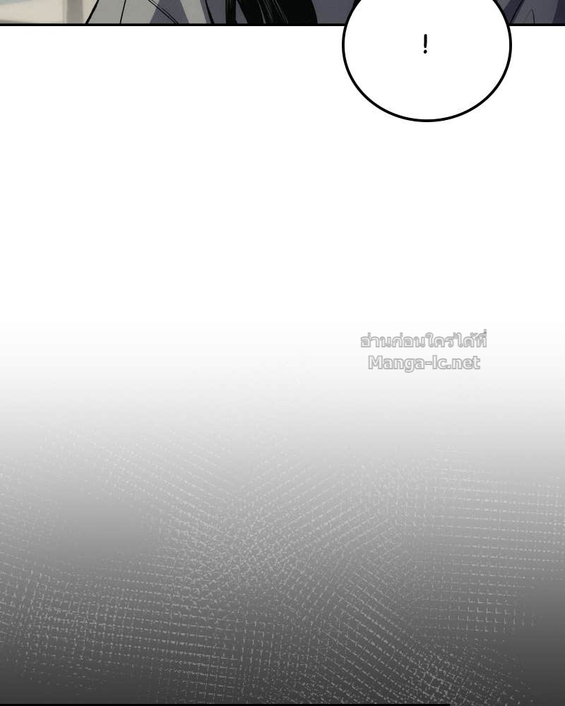 Doujin-Lc- อ่าน โดจิน มังฮวา เกาหลี ญี่ปุ่น จีน แปลไทย บอกมาค่าตัวเท่าไหร่ ตอนที่ 1 2 3 4 5 6 7 8 9 10 11 12 13 14 ฟรี ไม่มีโฆษณา อ่าน โดจิน Manhwa เกาหลี ญี่ปุ่น จีน เรามีครบ คัดมาให้เน้นๆ โดจิน 18+ รับประกันความฟินโดย Doujin Lc