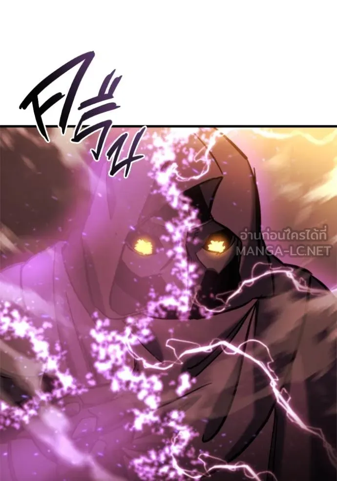 โกดังลับหลังโลกแตก ตอนที่ 36 รูปที่ 9