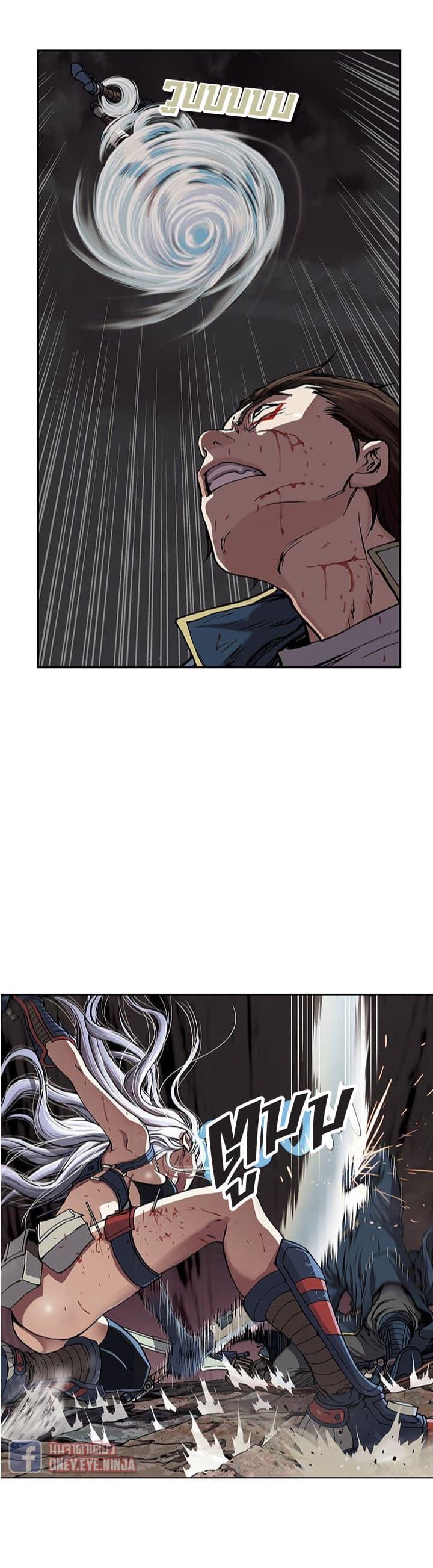 Manga-lc-com อ่านมังงะ อ่านการ์ตูน ออนไลน์ ฟรี Leviathan เลวีอาธาน อสูรกายใต้สมุทร ตอนที่ 1 2 3 4 5 6 7 8 9 10 11 12 13 14 ฟรี ไม่มีโฆษณา Manga-lc - อ่าน มังงะ อ่าน การ์ตูน ออนไลน์ อ่านมังงะ ฟรี