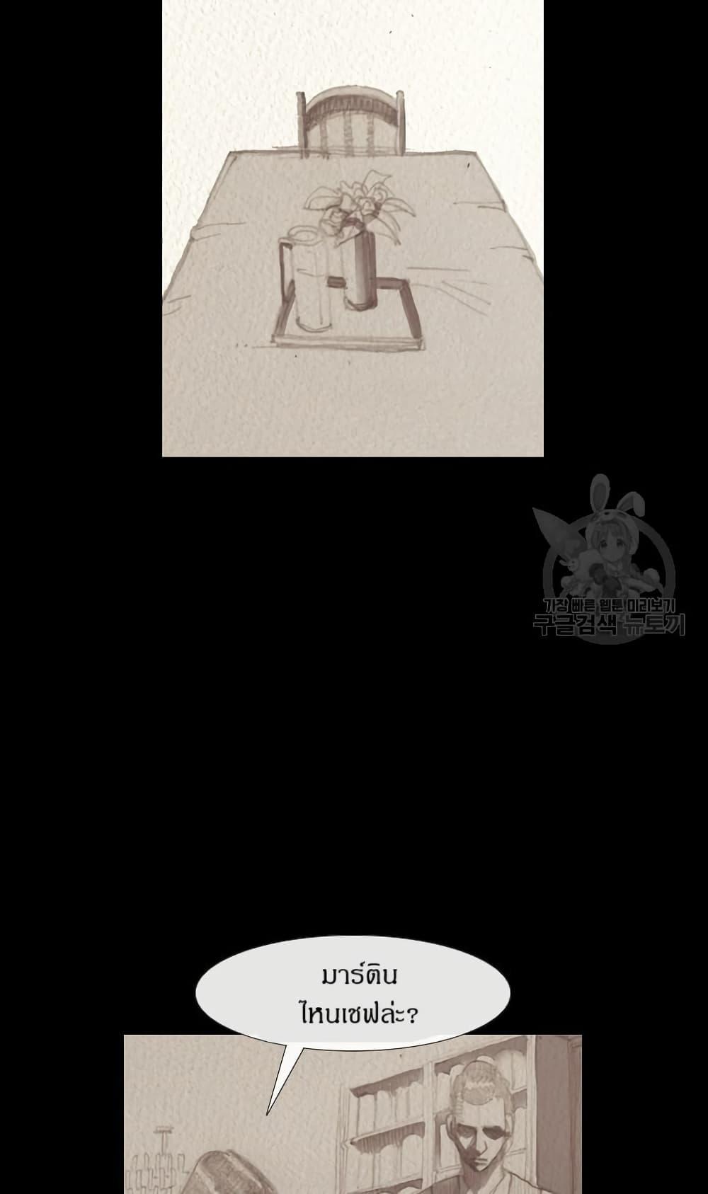 Manga-lc-com อ่านมังงะ อ่านการ์ตูน ออนไลน์ ฟรี Michelin Star ตอนที่ 1 2 3 4 5 6 7 8 9 10 11 12 13 14 ฟรี ไม่มีโฆษณา Manga-lc - อ่าน มังงะ อ่าน การ์ตูน ออนไลน์ อ่านมังงะ ฟรี