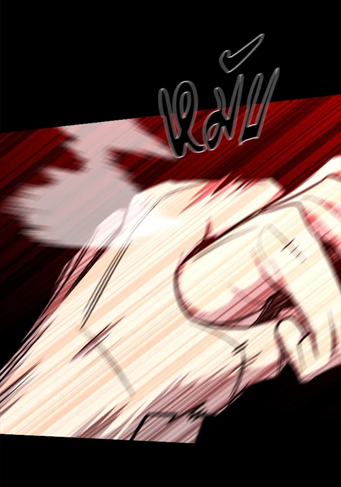 มือพิพากษา ตอนที่ 11 รูปที่ 116