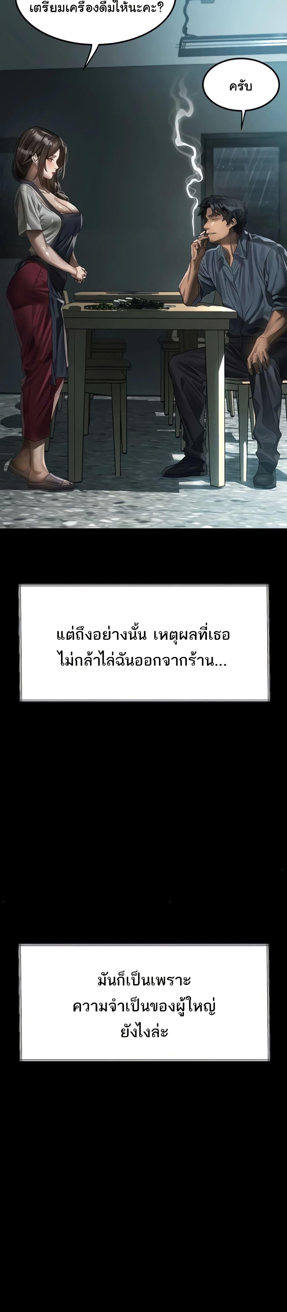 Doujin-Lc- อ่าน โดจิน มังฮวา เกาหลี ญี่ปุ่น จีน แปลไทย Dirty Talk ตอนที่ 1 2 3 4 5 6 7 8 9 10 11 12 13 14 ฟรี ไม่มีโฆษณา อ่าน โดจิน Manhwa เกาหลี ญี่ปุ่น จีน เรามีครบ คัดมาให้เน้นๆ โดจิน 18+ รับประกันความฟินโดย  Doujin Lc