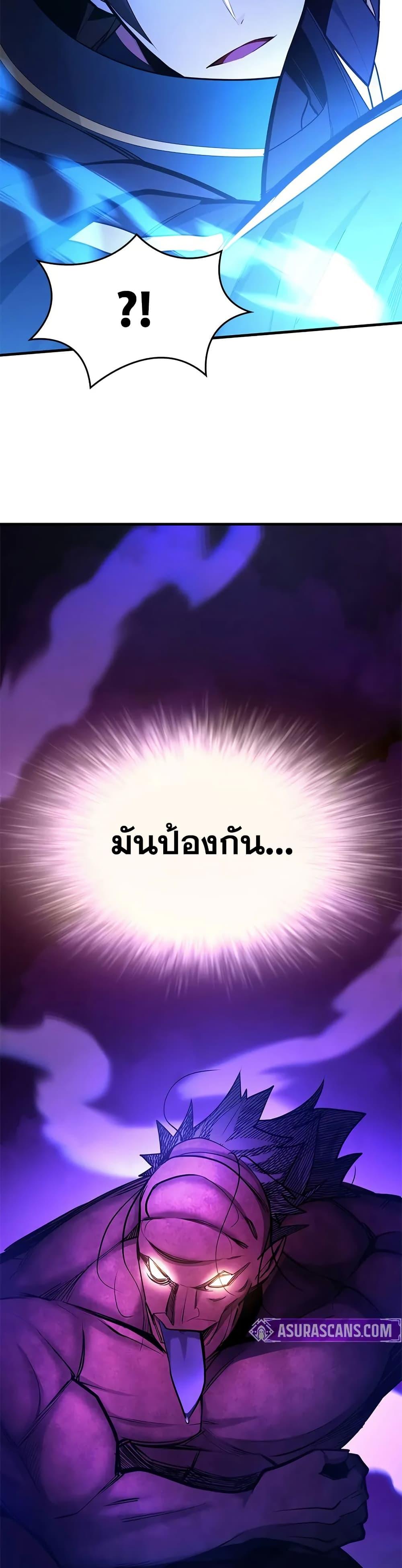 Manga-lc-com อ่านมังงะ อ่านการ์ตูน ออนไลน์ ฟรี The Tutorial is Too Hard ตอนที่ 1 2 3 4 5 6 7 8 9 10 11 12 13 14 ฟรี ไม่มีโฆษณา Manga-lc - อ่าน มังงะ อ่าน การ์ตูน ออนไลน์ อ่านมังงะ ฟรี