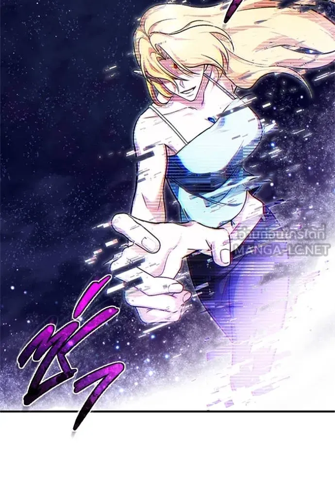 Regressor’s Life Aft ตอนที่ 74 รูปที่ 19