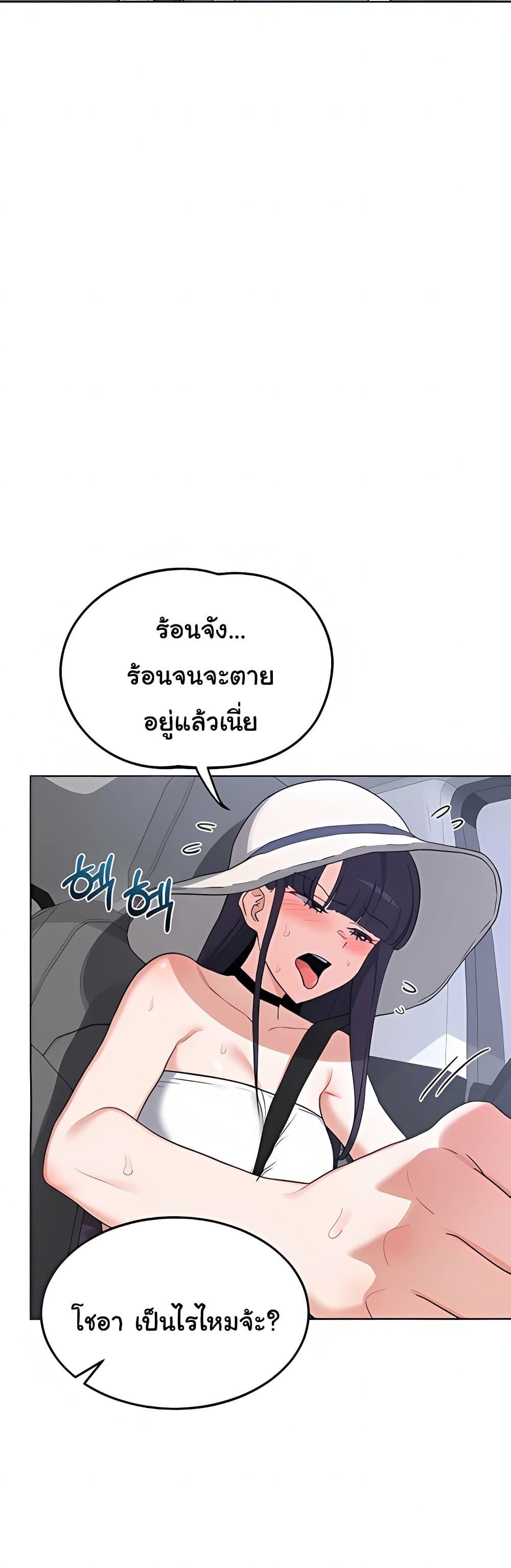 Doujin-Lc- อ่าน โดจิน มังฮวา เกาหลี ญี่ปุ่น จีน แปลไทย MILF Exchange ตอนที่ 1 2 3 4 5 6 7 8 9 10 11 12 13 14 ฟรี ไม่มีโฆษณา อ่าน โดจิน Manhwa เกาหลี ญี่ปุ่น จีน เรามีครบ คัดมาให้เน้นๆ โดจิน 18+ รับประกันความฟินโดย  Doujin Lc