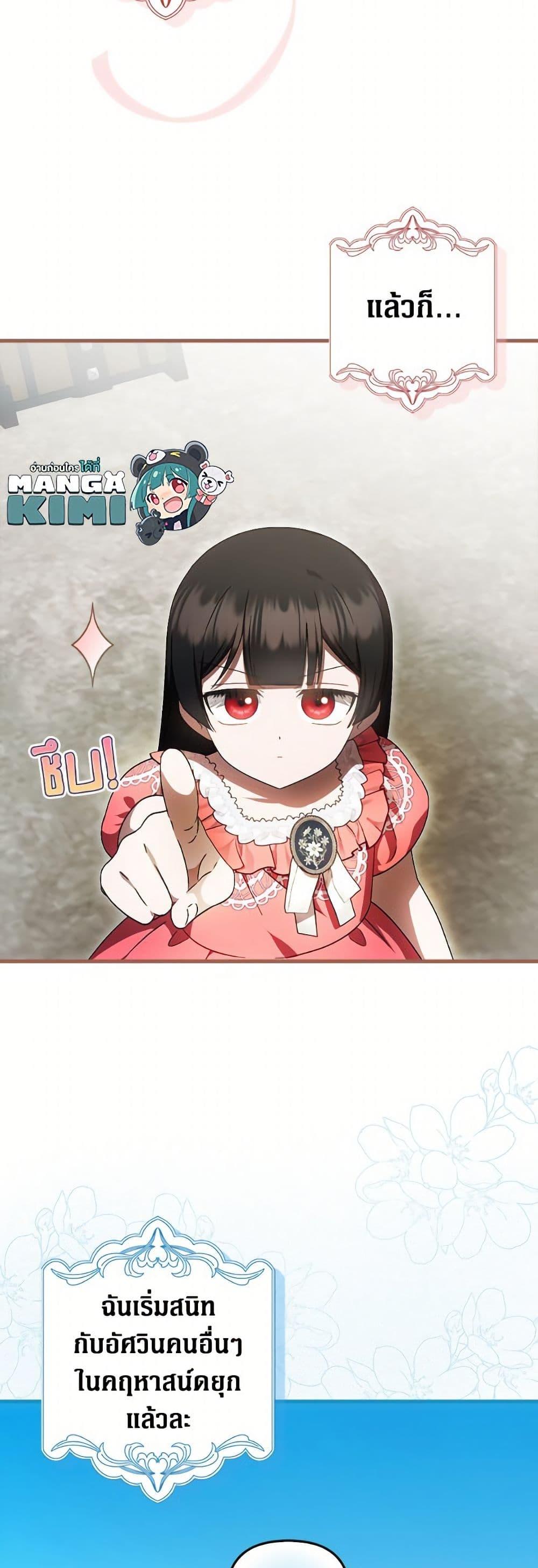 Manga-lc-com อ่านมังงะ อ่านการ์ตูน ออนไลน์ ฟรี It’s My First Time Being Loved ตอนที่ 1 2 3 4 5 6 7 8 9 10 11 12 13 14 ฟรี ไม่มีโฆษณา Manga-lc - อ่าน มังงะ อ่าน การ์ตูน ออนไลน์ อ่านมังงะ ฟรี