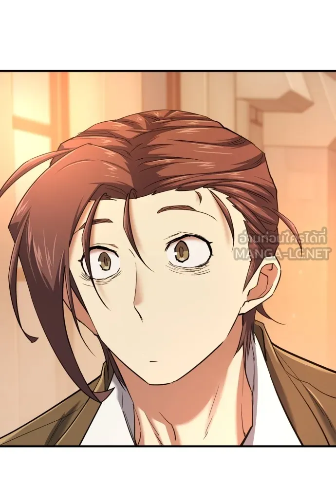 ยอดสถาปนิกผู้พิทักษ์อาณาจักร ตอนที่ 157 รูปที่ 102