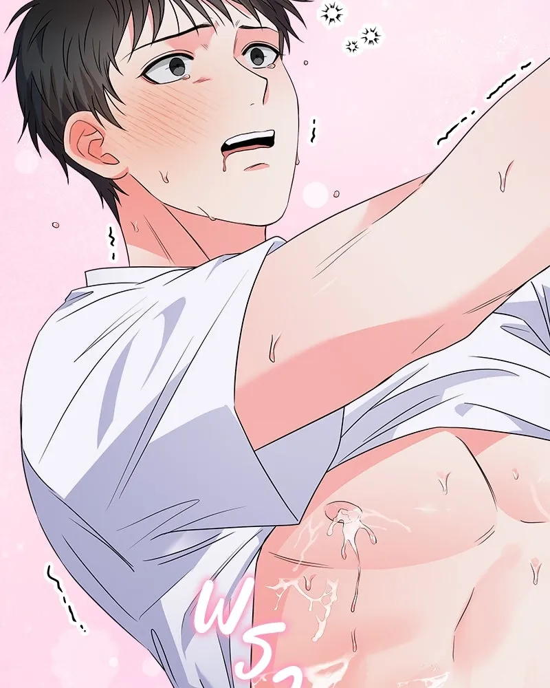 แด่ความเกลียดชัง ตอนที่ ตอนพิเศษ 4 รูปที่ 49