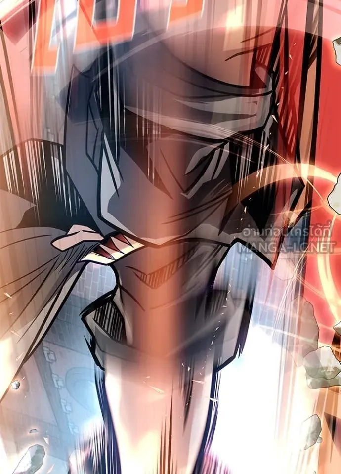 Villain to kill ตอนที่ 199 รูปที่ 73