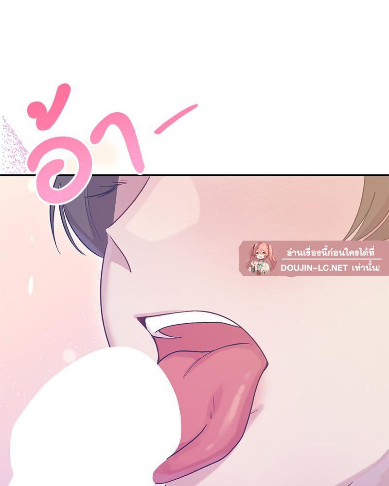 Doujin-Lc- อ่าน โดจิน มังฮวา เกาหลี ญี่ปุ่น จีน แปลไทย ดวงร้าย-ชะตารัก ตอนที่ 1 2 3 4 5 6 7 8 9 10 11 12 13 14 ฟรี ไม่มีโฆษณา อ่าน โดจิน Manhwa เกาหลี ญี่ปุ่น จีน เรามีครบ คัดมาให้เน้นๆ โดจิน 18+ รับประกันความฟินโดย  Doujin Lc
