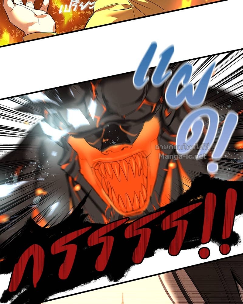 Doujin-Lc- อ่าน โดจิน มังฮวา เกาหลี ญี่ปุ่น จีน แปลไทย ข้าราชการพิเศษ ตอนที่ 1 2 3 4 5 6 7 8 9 10 11 12 13 14 ฟรี ไม่มีโฆษณา อ่าน โดจิน Manhwa เกาหลี ญี่ปุ่น จีน เรามีครบ คัดมาให้เน้นๆ โดจิน 18+ รับประกันความฟินโดย Doujin Lc