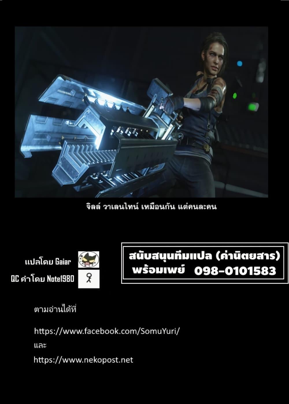 Manga-lc-com อ่านมังงะ อ่านการ์ตูน ออนไลน์ ฟรี Akuyaku Reijou, Ore ตอนที่ 1 2 3 4 5 6 7 8 9 10 11 12 13 14 ฟรี ไม่มีโฆษณา Manga-lc - อ่าน มังงะ อ่าน การ์ตูน ออนไลน์ อ่านมังงะ ฟรี