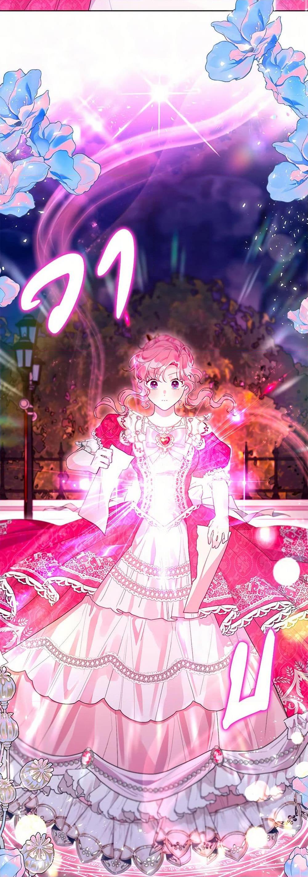 Manga-lc-com อ่านมังงะ อ่านการ์ตูน ออนไลน์ ฟรี The Archvillain’s Daughter-in-Law ตอนที่ 1 2 3 4 5 6 7 8 9 10 11 12 13 14 ฟรี ไม่มีโฆษณา Manga-lc - อ่าน มังงะ อ่าน การ์ตูน ออนไลน์ อ่านมังงะ ฟรี