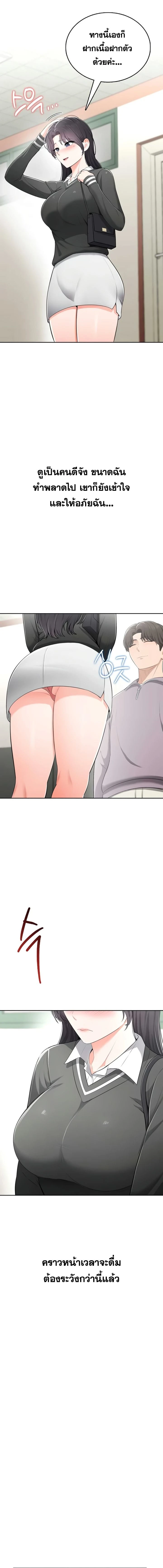 Doujin-Lc- อ่าน โดจิน มังฮวา เกาหลี ญี่ปุ่น จีน แปลไทย Curious Girl ชักอยากรู้แล้วสิ ไอ้เรื่อง X เนี่ย! ตอนที่ 1 2 3 4 5 6 7 8 9 10 11 12 13 14 ฟรี ไม่มีโฆษณา อ่าน โดจิน Manhwa เกาหลี ญี่ปุ่น จีน เรามีครบ คัดมาให้เน้นๆ โดจิน 18+ รับประกันความฟินโดย  Doujin Lc