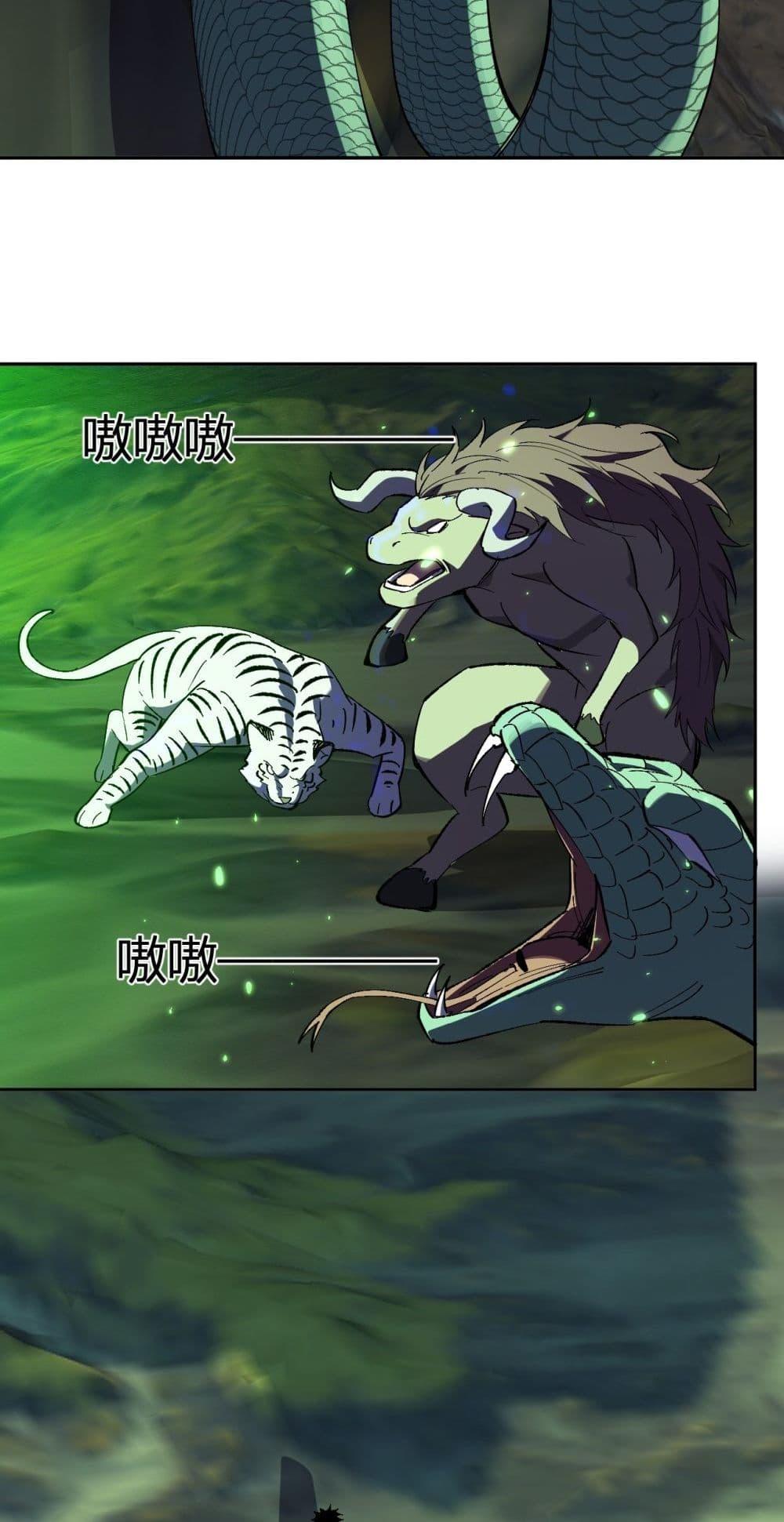 Manga-lc-com อ่านมังงะ อ่านการ์ตูน ออนไลน์ ฟรี Doomsdayforal ตอนที่ 1 2 3 4 5 6 7 8 9 10 11 12 13 14 ฟรี ไม่มีโฆษณา Manga-lc - อ่าน มังงะ อ่าน การ์ตูน ออนไลน์ อ่านมังงะ ฟรี