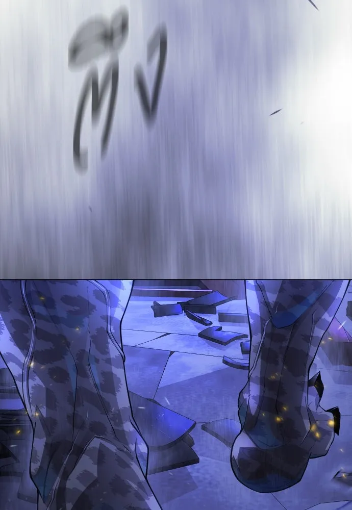 ยุคแห่งยอดมนุษย์ ตอนที่ 99 รูปที่ 73