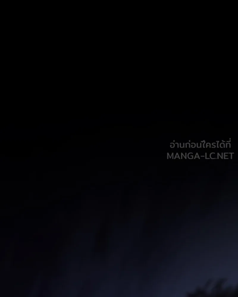 เกิดอีกทีเป็นว่าที่ประมุขลัทธิมาร ตอนที่ 92 (จบซีซัน 1) รูปที่ 48