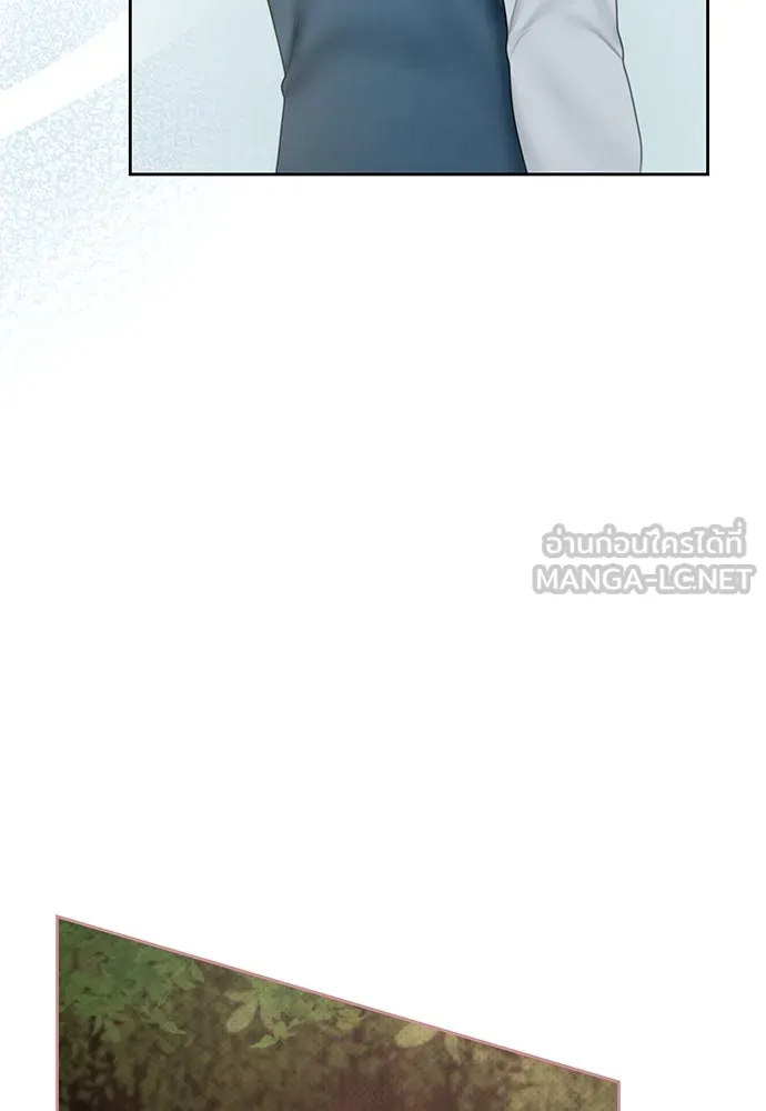 สาวใช้อย่างฉัน ขอเลือกหันหลังให้นาย ตอนที่ 3 รูปที่ 105