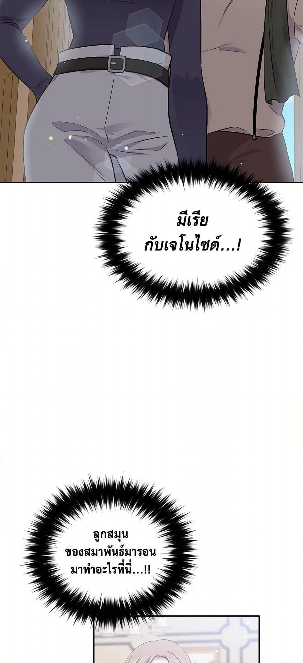Manga-lc-com อ่านมังงะ อ่านการ์ตูน ออนไลน์ ฟรี My Goal is to Live a Long ตอนที่ 1 2 3 4 5 6 7 8 9 10 11 12 13 14 ฟรี ไม่มีโฆษณา Manga-lc - อ่าน มังงะ อ่าน การ์ตูน ออนไลน์ อ่านมังงะ ฟรี
