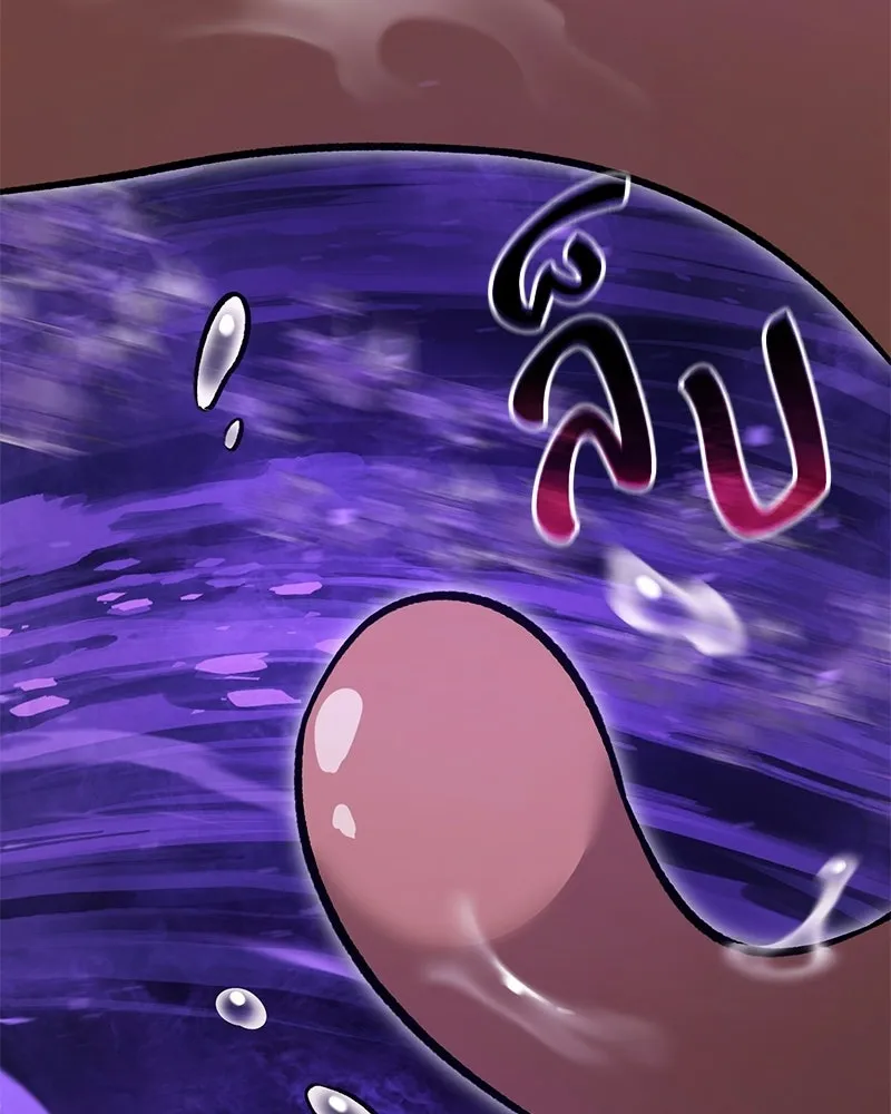 ปลูกผักพิชิตหอคอย ตอนที่ 102 รูปที่ 166