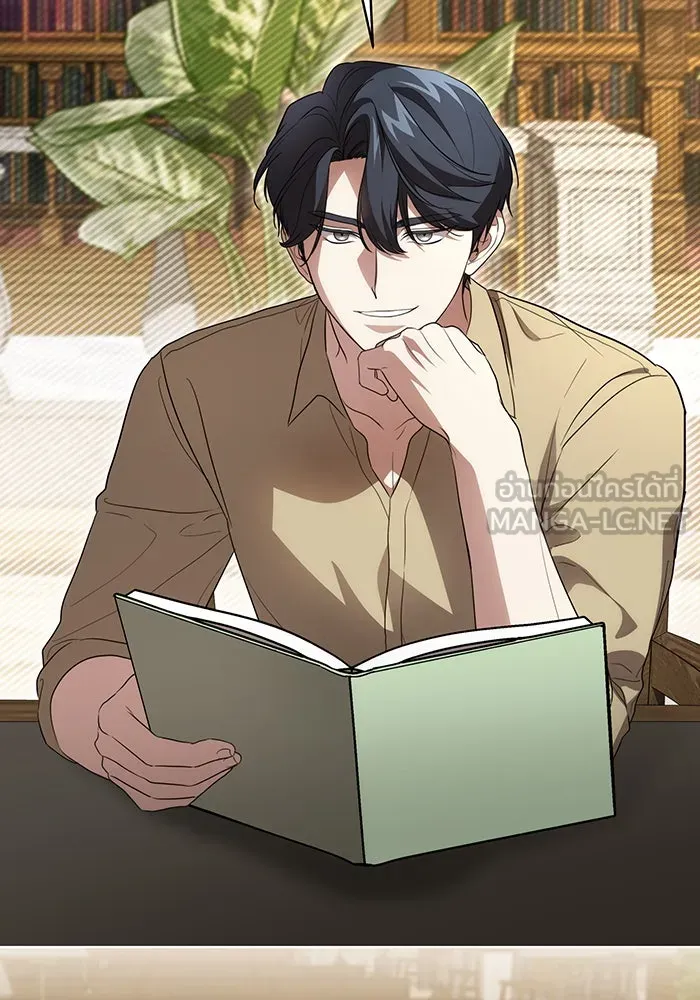 ทุกอย่างที่เสียไป ฉันขอทวงคืน ตอนที่ 40 รูปที่ 3