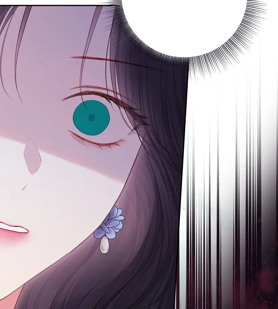 บาสเตียน ตอนที่ 57 รูปที่ 104