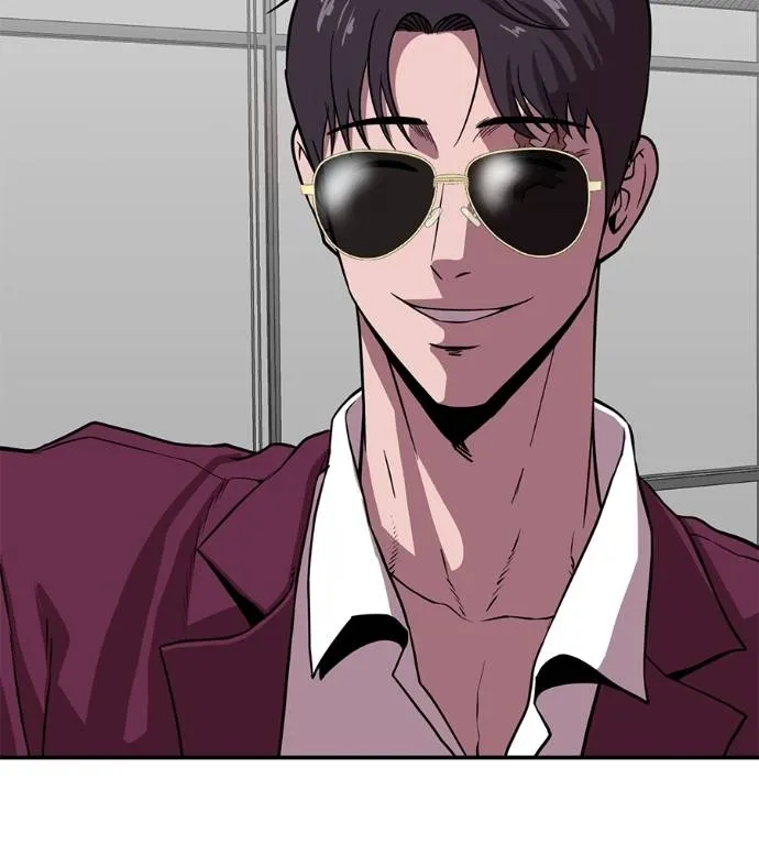 เรียกฉันว่าพระเจ้า ตอนที่ 21 รูปที่ 8