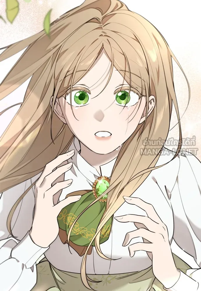 อัศวินเดลิเวอรี ตอนที่ 1 โลกนิยายโรแมนซ์แฟนตาซี รูปที่ 102