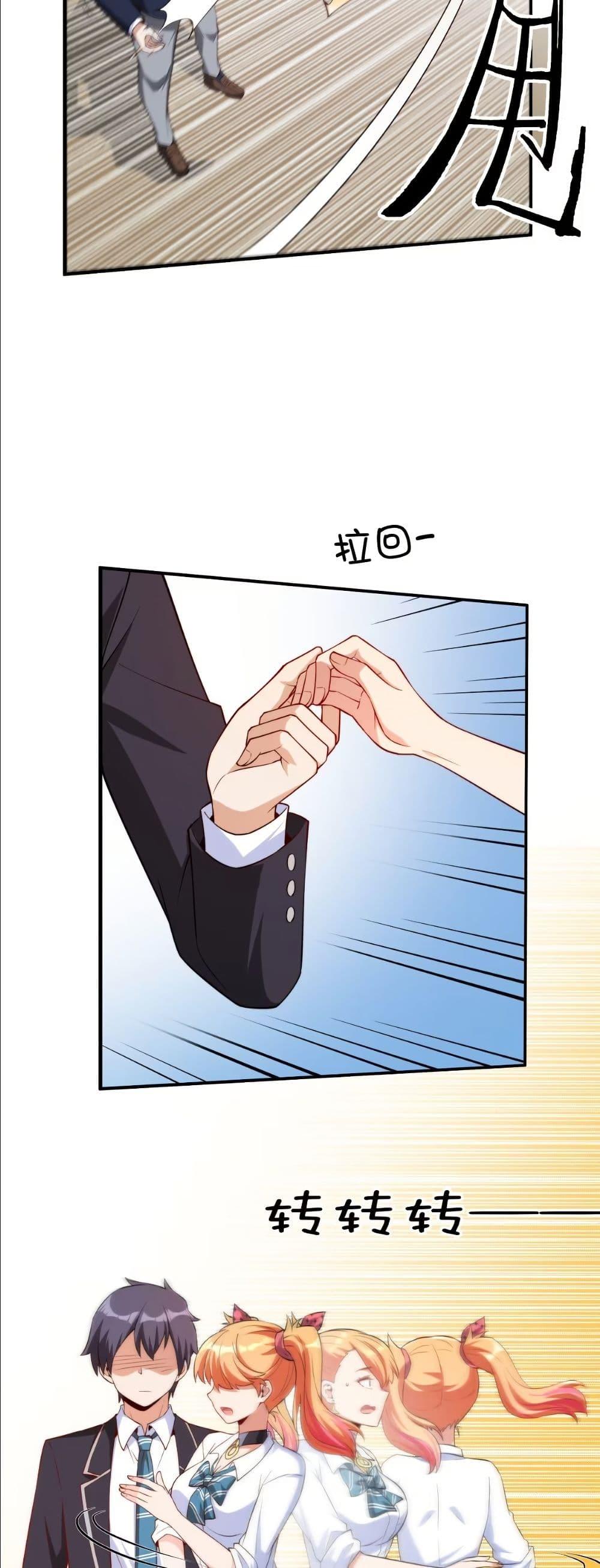 Manga-lc-com อ่านมังงะ อ่านการ์ตูน ออนไลน์ ฟรี Dating save The world ตอนที่ 1 2 3 4 5 6 7 8 9 10 11 12 13 14 ฟรี ไม่มีโฆษณา Manga-lc - อ่าน มังงะ อ่าน การ์ตูน ออนไลน์ อ่านมังงะ ฟรี