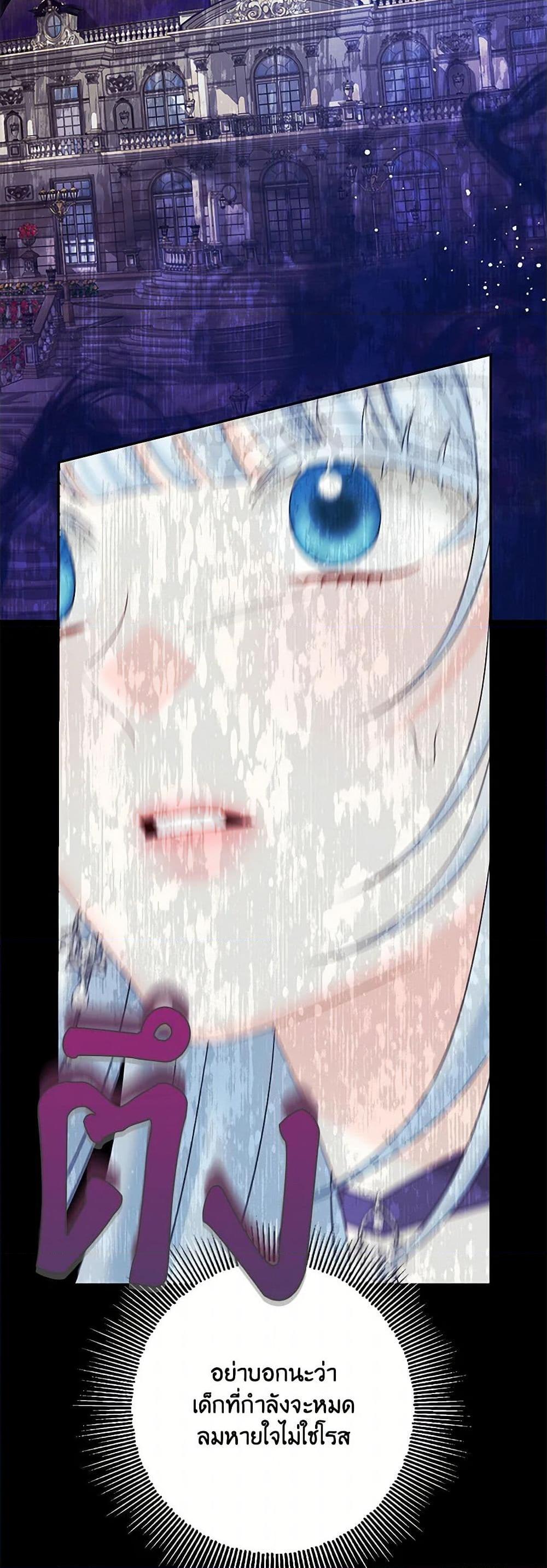 Manga-lc-com อ่านมังงะ อ่านการ์ตูน ออนไลน์ ฟรี Made Into the Main Character ตอนที่ 1 2 3 4 5 6 7 8 9 10 11 12 13 14 ฟรี ไม่มีโฆษณา Manga-lc - อ่าน มังงะ อ่าน การ์ตูน ออนไลน์ อ่านมังงะ ฟรี