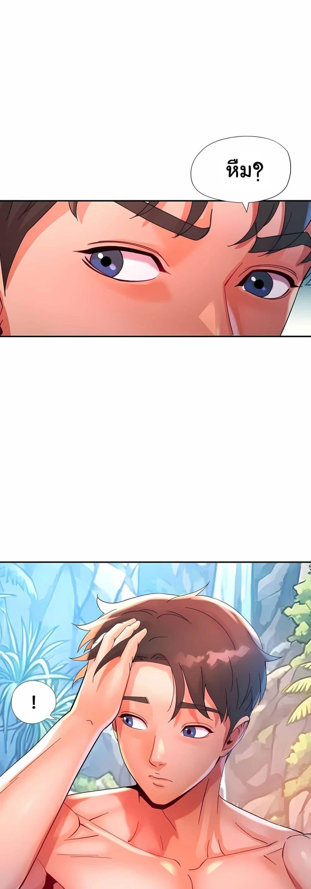 Doujin-Lc- อ่าน โดจิน มังฮวา เกาหลี ญี่ปุ่น จีน แปลไทย Rob in Zone Cruise ตอนที่ 1 2 3 4 5 6 7 8 9 10 11 12 13 14 ฟรี ไม่มีโฆษณา อ่าน โดจิน Manhwa เกาหลี ญี่ปุ่น จีน เรามีครบ คัดมาให้เน้นๆ โดจิน 18+ รับประกันความฟินโดย  Doujin Lc