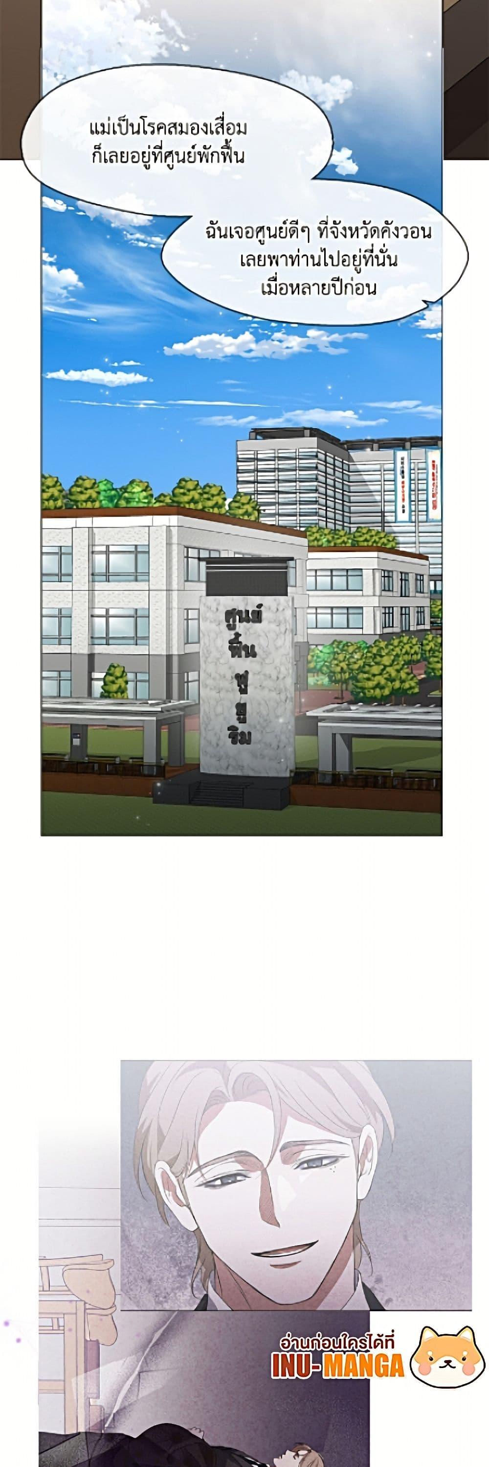 Manga-lc-com อ่านมังงะ อ่านการ์ตูน ออนไลน์ ฟรี Restaurant in the After Life ตอนที่ 1 2 3 4 5 6 7 8 9 10 11 12 13 14 ฟรี ไม่มีโฆษณา Manga-lc - อ่าน มังงะ อ่าน การ์ตูน ออนไลน์ อ่านมังงะ ฟรี