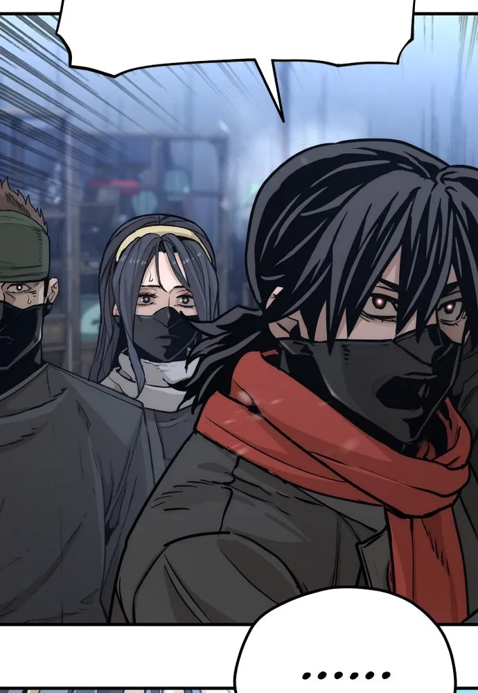 เส้นทางสู่เทพมาร ตอนที่ 79 รูปที่ 163