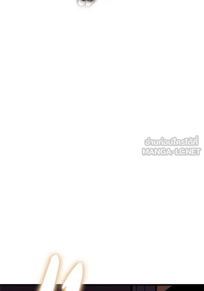 เริ่มเกมพร้อม 13 คุณสมบัติลับ ตอนที่ 22 รูปที่ 171