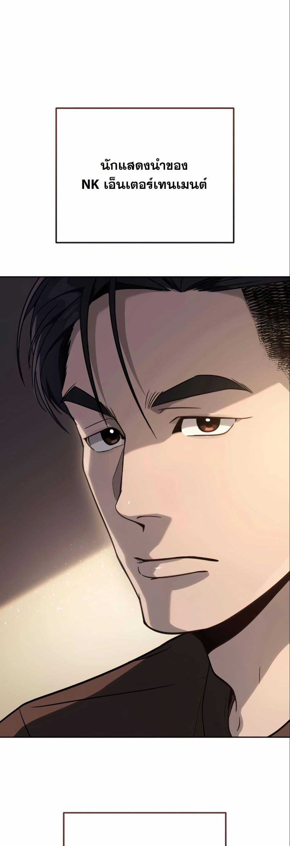 Manga-lc-com อ่านมังงะ อ่านการ์ตูน ออนไลน์ ฟรี A Thousand Faces ตอนที่ 1 2 3 4 5 6 7 8 9 10 11 12 13 14 ฟรี ไม่มีโฆษณา Manga-lc - อ่าน มังงะ อ่าน การ์ตูน ออนไลน์ อ่านมังงะ ฟรี